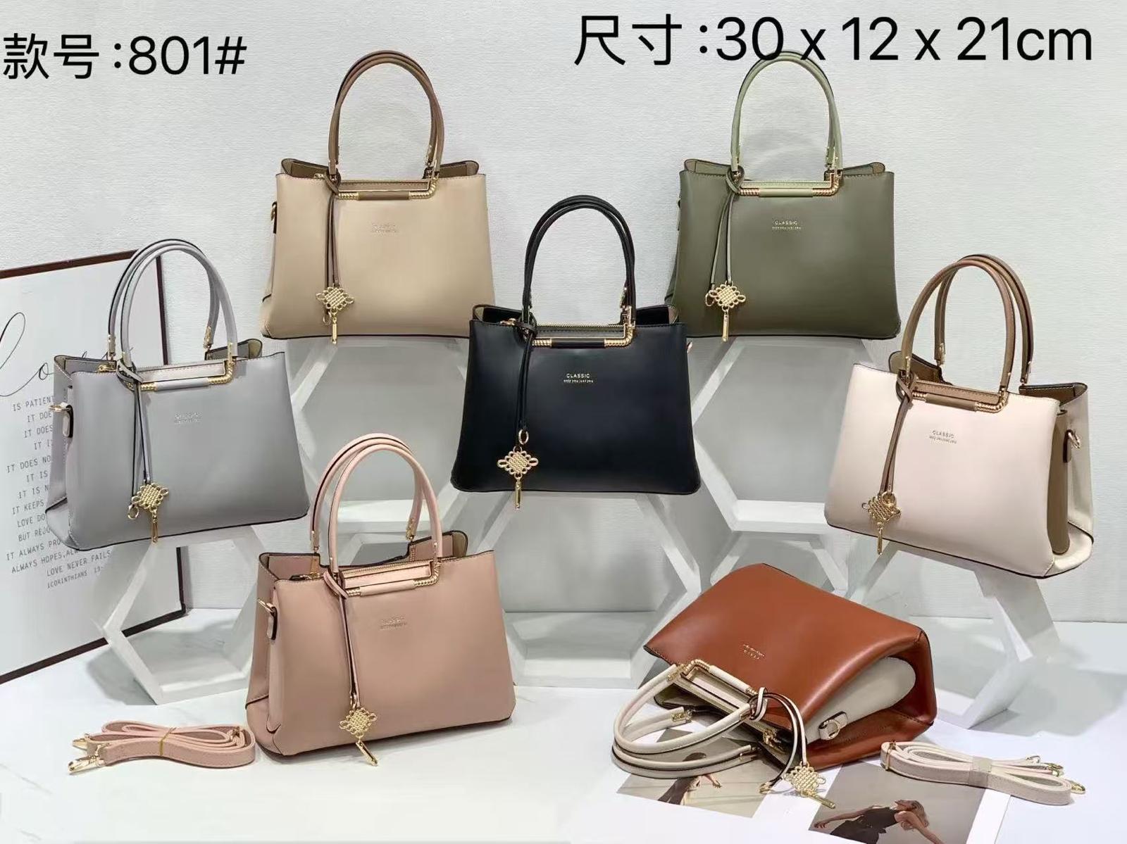 Satguru's premium bag collection