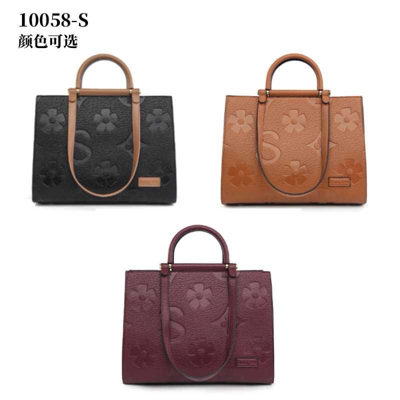 Printed Fabric Tote — Satguru's tote bags