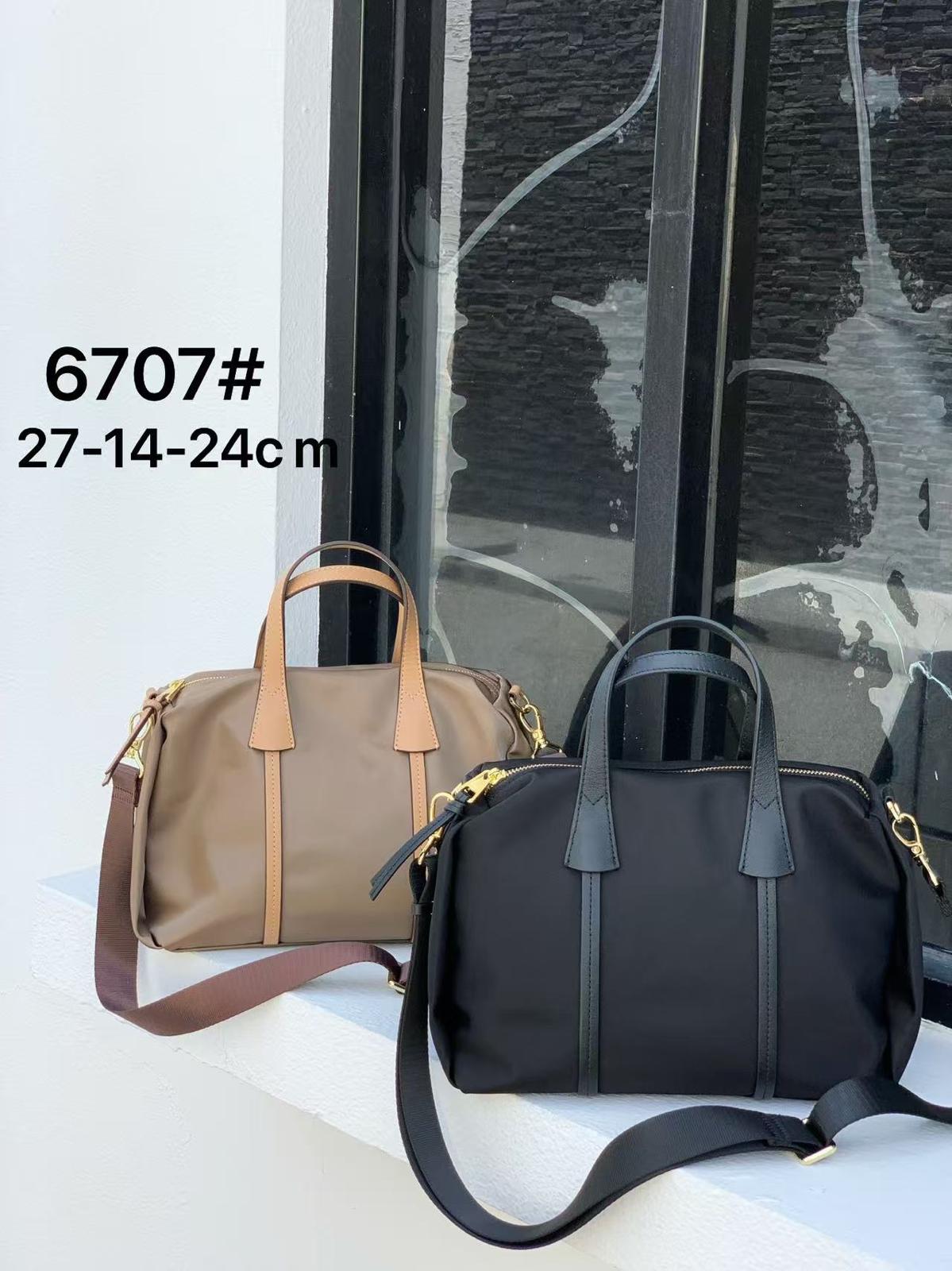 Weekender Holdall — Satguru's travel bags